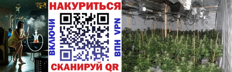 Как найти закладки Изобильный COCAIN  СОЛЬ  Конопля  OMG ссылки  Гашиш  Метамфетамин 