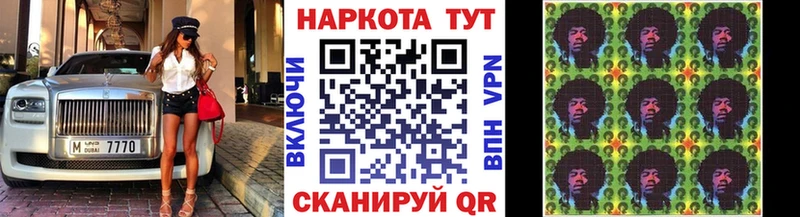 АМФЕТАМИН Изобильный