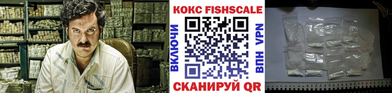 Кокаин Эквадор  где найти   omg ссылка  Изобильный 