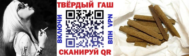 ГАШ Premium  Изобильный 