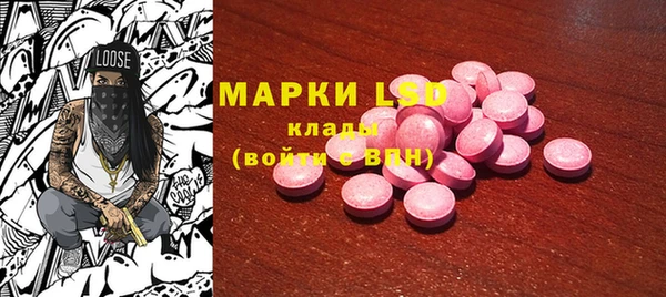 наркотики Алексеевка