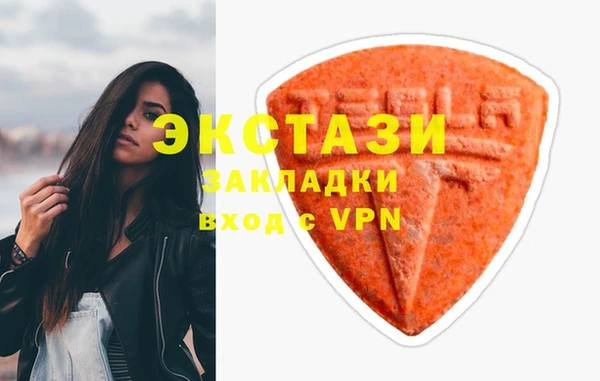 наркотики Алексеевка