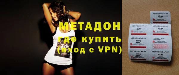 хмурый Алзамай