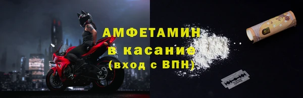 наркотики Алексеевка