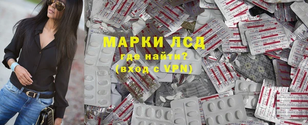 наркотики Алексеевка