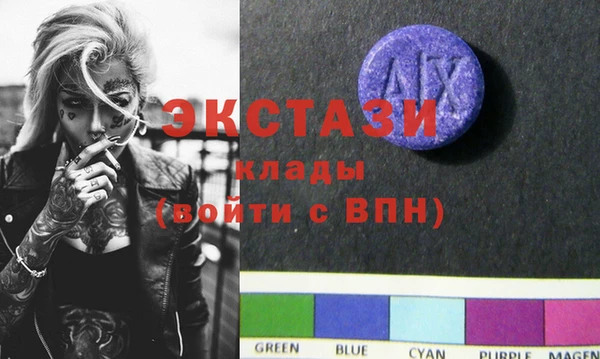 хмурый Алзамай