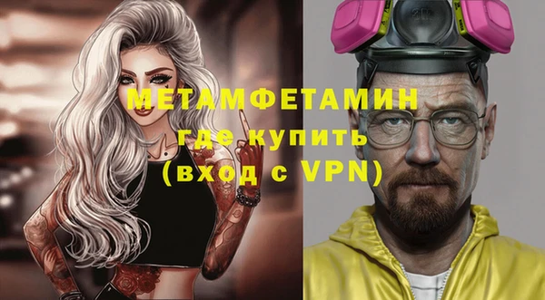 mdpv Пересвет